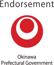 okinawaken_logo